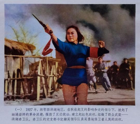 剧照