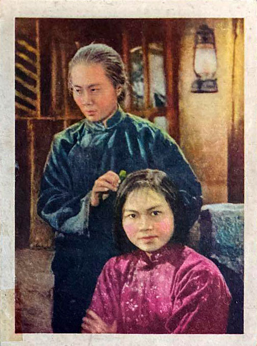 剧照