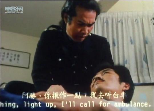 剧照