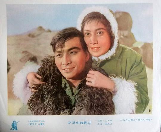 剧照