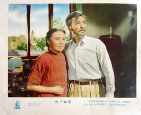 剧照