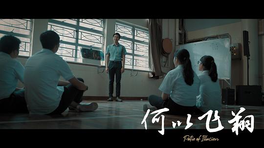 剧照