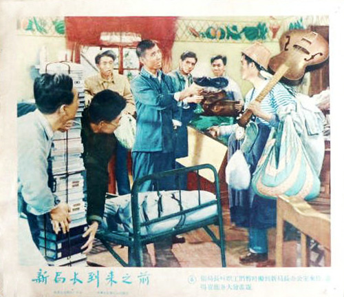 剧照