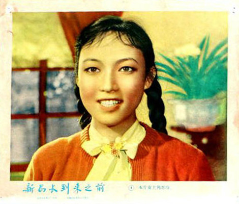 剧照
