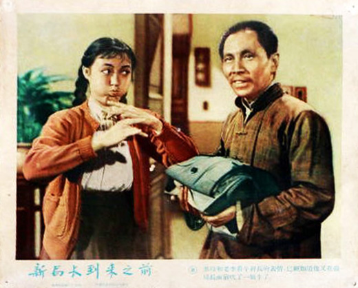 剧照