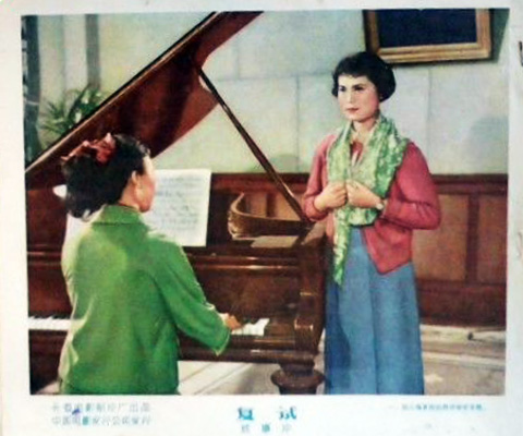 剧照