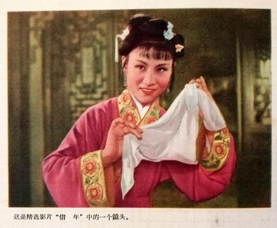 剧照