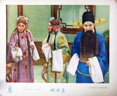 剧照