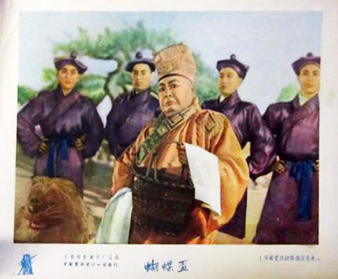 剧照