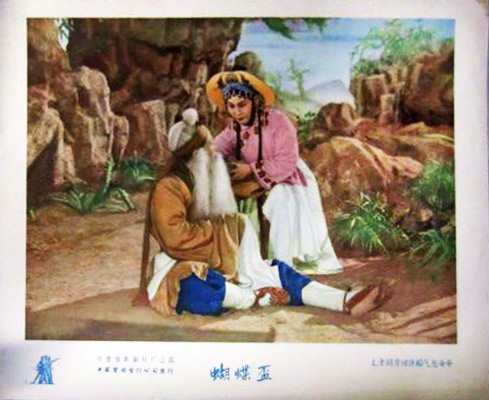 剧照