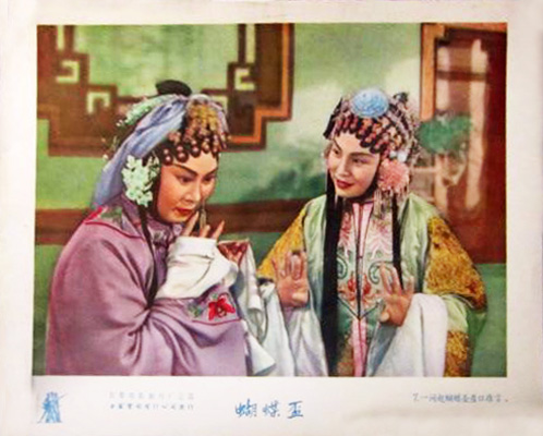 剧照