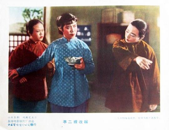 剧照