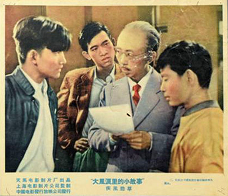剧照