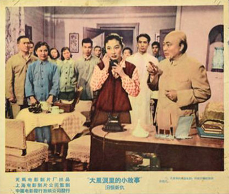 剧照