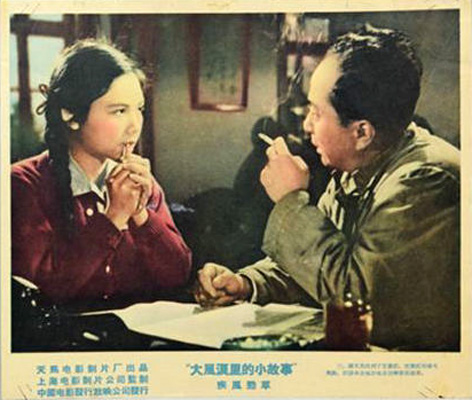 剧照