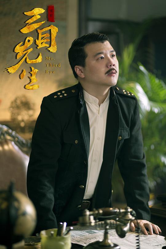 剧照