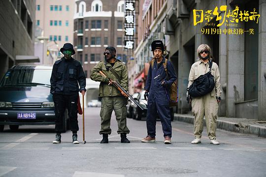 剧照