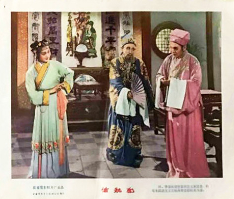 剧照