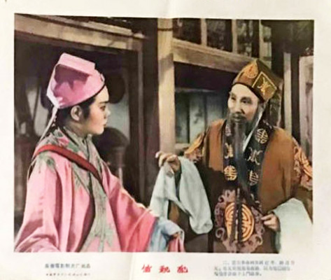 剧照