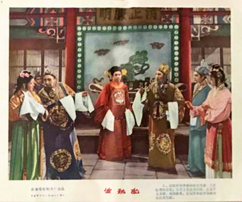 剧照