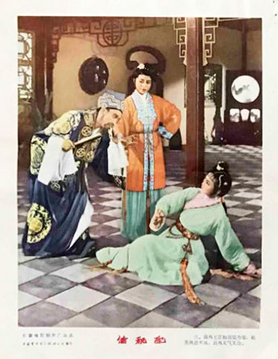 剧照