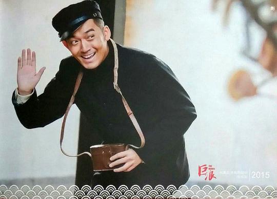 剧照