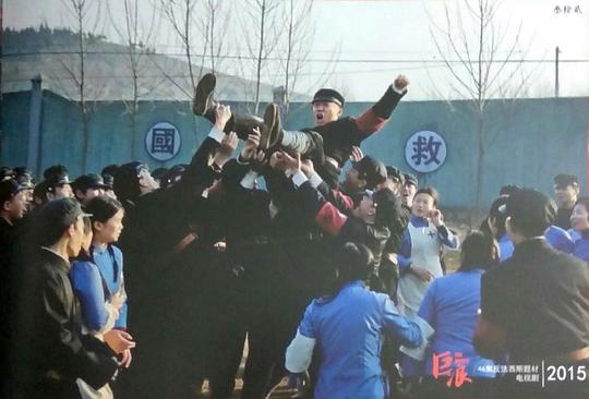 剧照