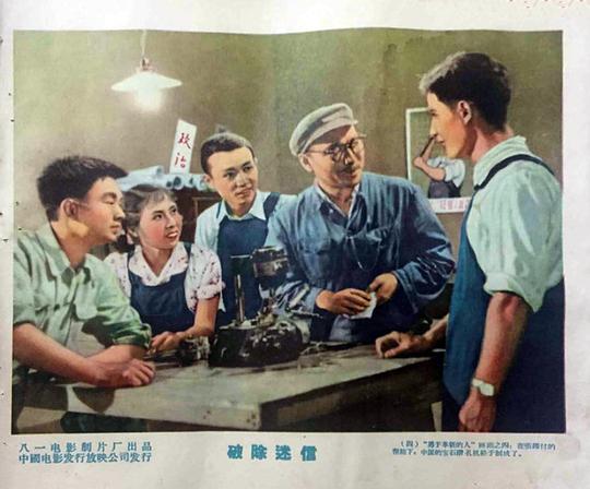 剧照
