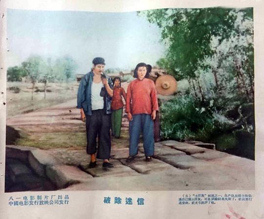剧照