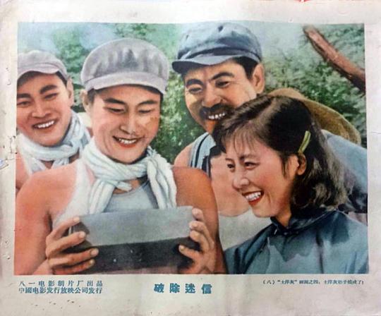 剧照