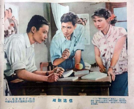 剧照