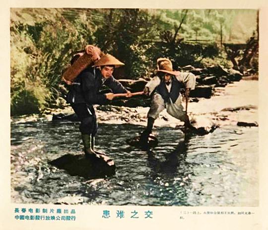 剧照