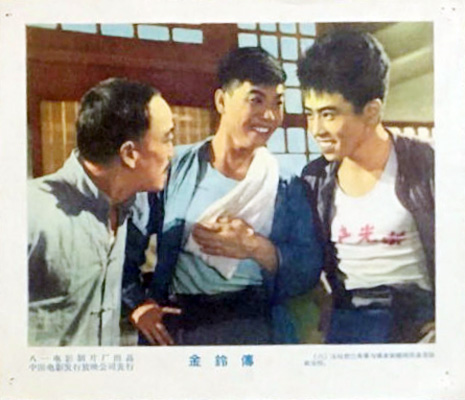 剧照