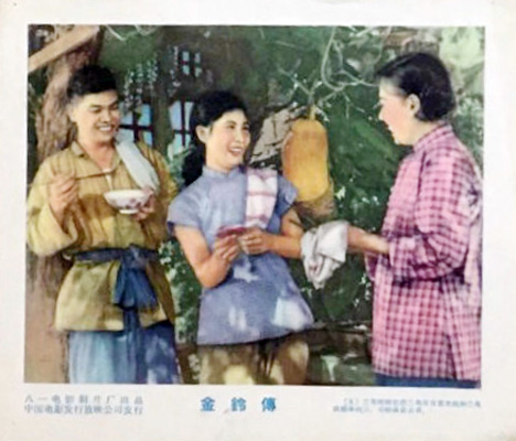 剧照