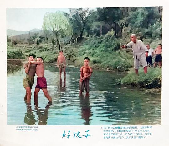 剧照