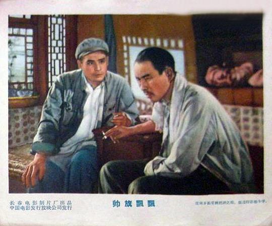 剧照
