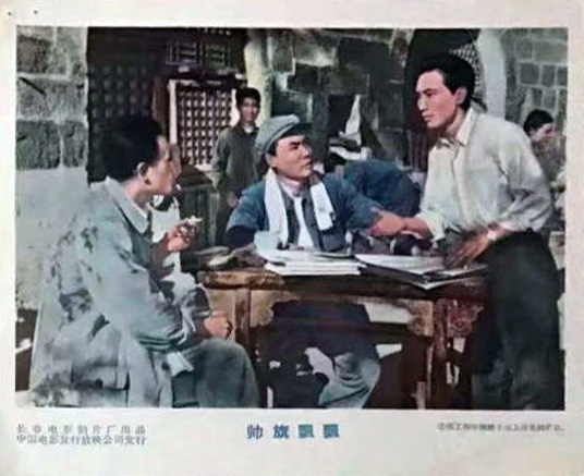 剧照