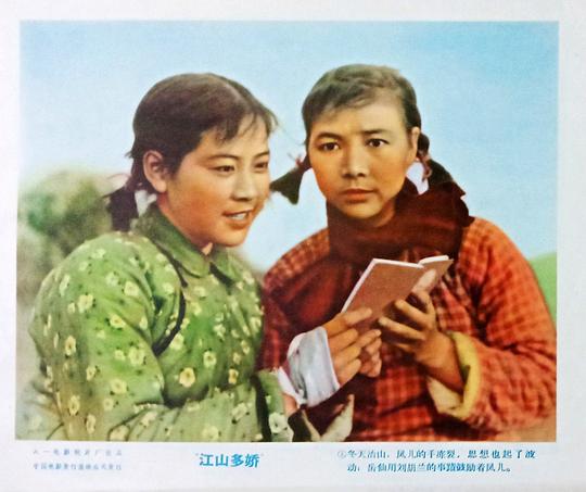 剧照