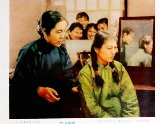 剧照