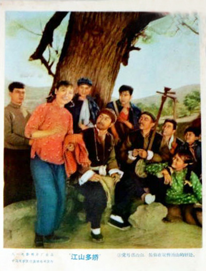 剧照