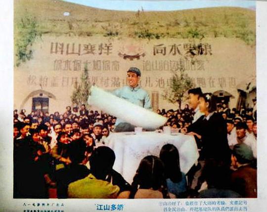 剧照