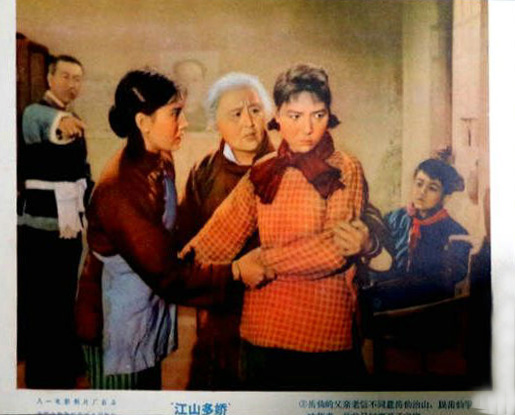 剧照