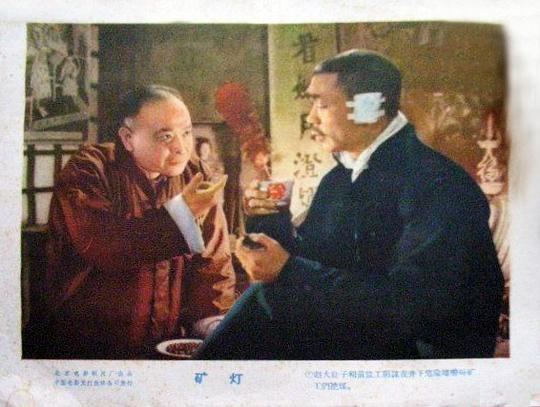 剧照