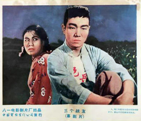 剧照