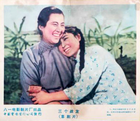 剧照