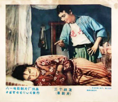 剧照