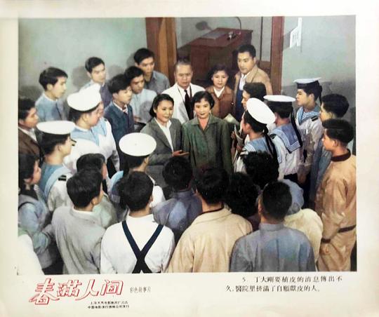 剧照