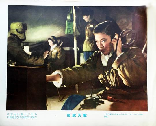 剧照