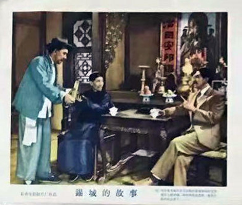 剧照