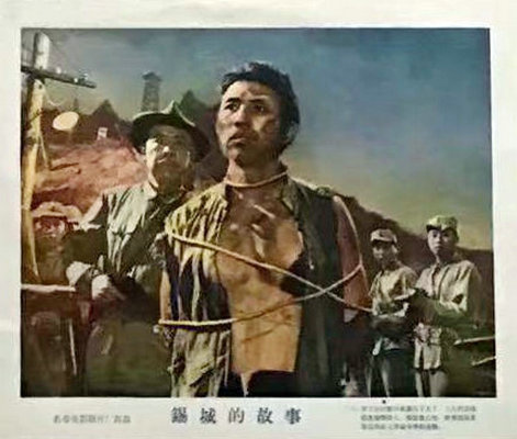 剧照